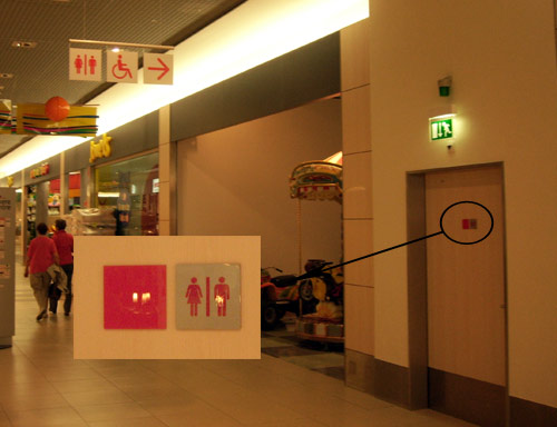 WC adaptés de la Maladière Centre Coop Neuchâtel